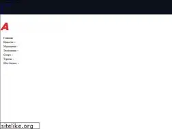 Sites similar to minsktaxi.ru