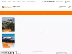 Sites similar to minsktoys.by