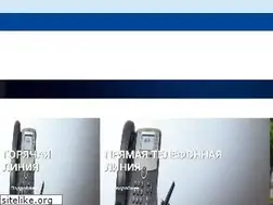 Sites similar to minsktrans.by