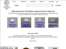 Sites similar to minsoc.ru