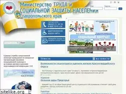 Sites similar to minsoc26.ru