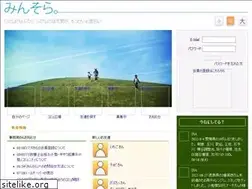 Sites similar to minsora.net