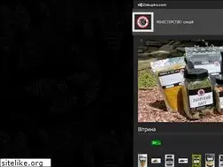 Sites similar to minspec.in.ua