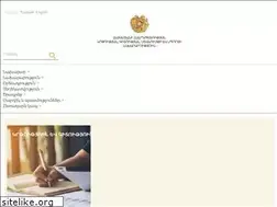 Sites similar to minsportyouth.am