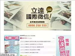 Sites similar to minsu-coolgo.com.tw