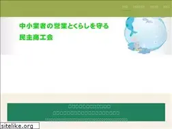 Sites similar to minsyo.okinawa