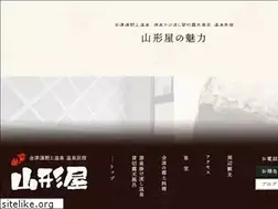 Sites similar to minsyuku-yamagataya.com