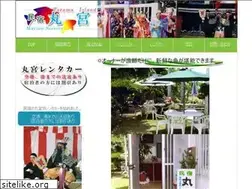 Sites similar to minsyukumarumiya.net