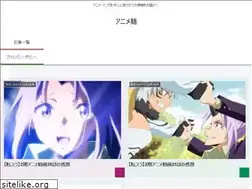 Sites similar to minsyumiyako.net