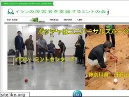 Sites similar to mint-assist.com