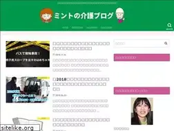 Sites similar to mint-blog.net