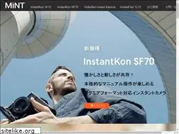 Sites similar to mint-camera.jp
