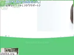 Sites similar to mint-dt.com
