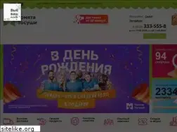 Sites similar to mint-food.ru