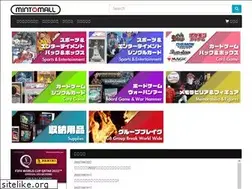 Sites similar to mint-mall.net