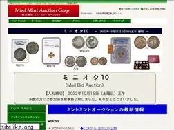 Sites similar to mint-mint-auction.com