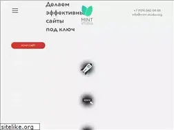 Sites similar to mint-studio.org