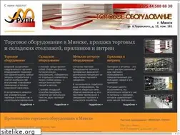 Sites similar to mintan.by