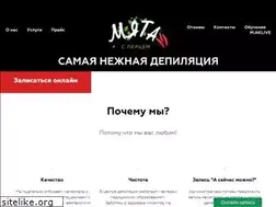 Sites similar to mintandpepper.ru