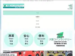 Sites similar to mintclean.jp