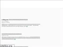 Sites similar to mintcode.jp