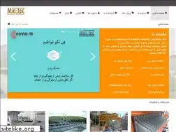 Sites similar to mintecco.com