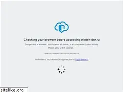 Sites similar to mintek-dnr.ru