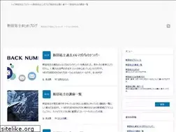 Sites similar to mintia01.info
