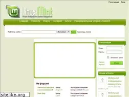 Sites similar to mintlinux.ru