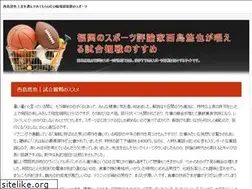 Sites similar to mintlyrics.xyz