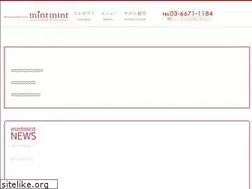 Sites similar to mintmint-bw.com