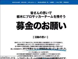 Sites similar to mintochiproject.jp