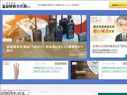 Sites similar to mintocho.com