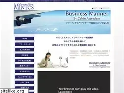 Sites similar to mintos.jp