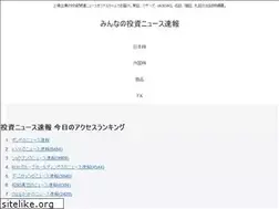 Sites similar to mintounews.com