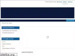 Sites similar to mintour.edu.gr