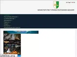 Sites similar to mintourism-ra.org