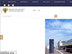 Sites similar to mintrans.gov.ru