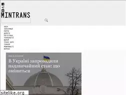 Sites similar to mintrans.news