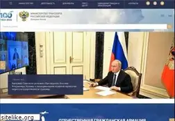 Sites similar to mintrans.ru