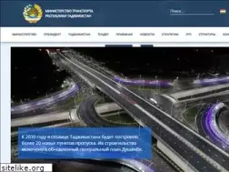 Sites similar to mintrans.tj