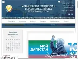 Sites similar to mintransdag.ru