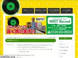 Sites similar to mintrecord.com