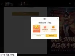 Sites similar to mintrepo.com