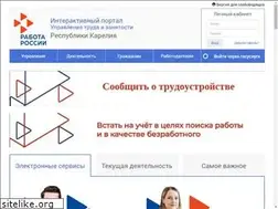 Sites similar to mintrud.karelia.ru