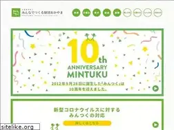 Sites similar to mintuku.jp