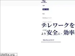 Sites similar to mintwave.co.jp