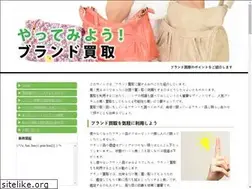 Sites similar to mintygreendream.com