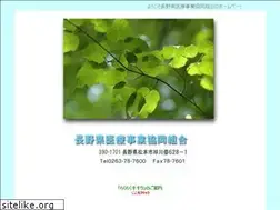 Sites similar to mintyo.or.jp