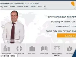 Sites similar to minuf1.co.il
